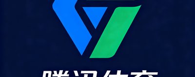 合作伙伴腾讯体育的Logo：经典蓝色与绿色配色，代表中国领先的体育媒体平台